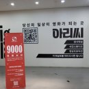 스튜디오아리와 이미지