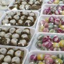 중앙떡집 이미지