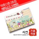 명품 더 노래연습장 이미지