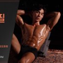 에스핏 피티 스튜디오 이미지