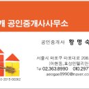 고려아카데미텔 이미지