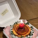 셀리케이크 | [양산]레터링 케이크 추천,셀리케이크- 진짜 너무 맛있는 나의 최애 우유생크림 케이크 맛집