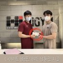 하이짐 이미지