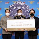 중부방역 연합뉴스