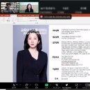 스피치의달인1 | 물 흐르듯 스며든 스피치의 힘, 김정아대표의 엠씨플로우 특강후기