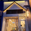 카츠백 이미지