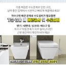 율애농장 이미지