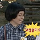 남성컷트맨 네이버블로그