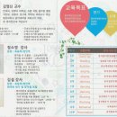 조이노래 이미지