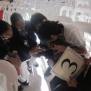 (주)전인교육 이미지