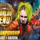 AEW WORLDS END 2023 최종 대진표 이미지