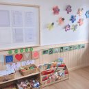 오금숲어린이집 이미지