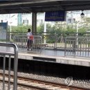 노량진역 이미지