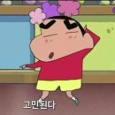 스푼위에포크 | W14_반지원정대 웨딩밴드를 찾아서[부쉐론/피아제/다이아미/티파니앤코/타사키]