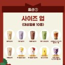 공차 네이버블로그