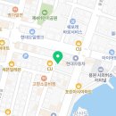 쌍둥이숯불두마리치킨신항