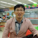 유한회사정마트