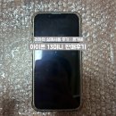 가비 | [중고폰 구매/판매 폰가비] 중고폰 판매 후기