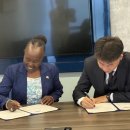 주식회사 유스 이미지