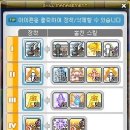 스킬만(주) 이미지