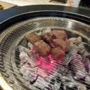 고핌