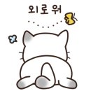 몽중헌 반포 이미지