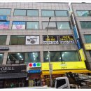 크린위드 동탄지사 | 온라인 마케팅까지 서비스로 넣어주는 화성간판 위드플랜 화성지사