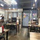 축항물회