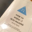 제주마중in판포 네이버블로그
