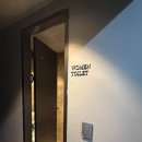 앰비션풋볼랩 - 강남구 언주로130길 18 | 앰비션풋볼랩