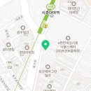 무봉리토종순대국 대야점 이미지