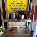 석관초등학교 정문 이미지