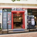 와규1262 이미지