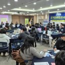 공기업 취업 멘토링