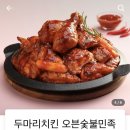 중산3길 이미지