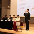 기계공업고등학교 이미지