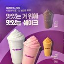 더벤티구월