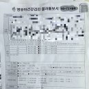 연세더자람소아청소년과의원 이미지