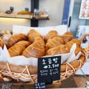 멜란지베이커리 | 인천 검단신도시 아라역 베이커리 맛집 멜란지베이커리 버터떡 후기 내돈내산