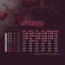 공동기획 뮤지컬「스페셜5」 | 뮤지컬 브라더스 까라마조프 오연 출연진 기본정보 프리뷰 티켓 오픈 ft. 지난시즌 후기