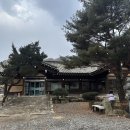 우둠지 풍천장어 이미지