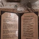 물소리새소리펜션 | [내돈내산/세곡동까페]새소리물소리 메뉴추천,솔직후기