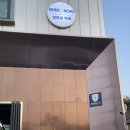 영동카프라자 이미지