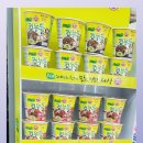 이마트에브리데이 성대점 이미지