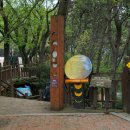 달맞이길 이미지