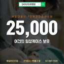 명성치과 이미지