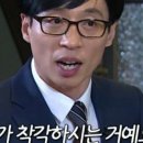 지구별무대 이미지