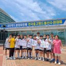 황지 - 의정부시 | 황지