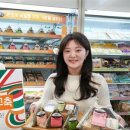 세븐일레븐 편의점 네이버블로그