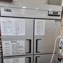 우리집먹거리식당 이미지